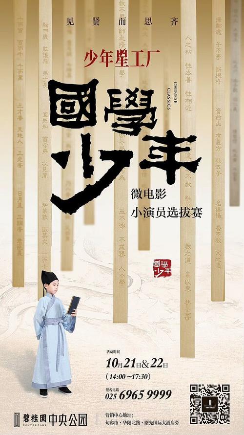 德累斯顿工业大学BusinessAdministrationDegreeCertificate